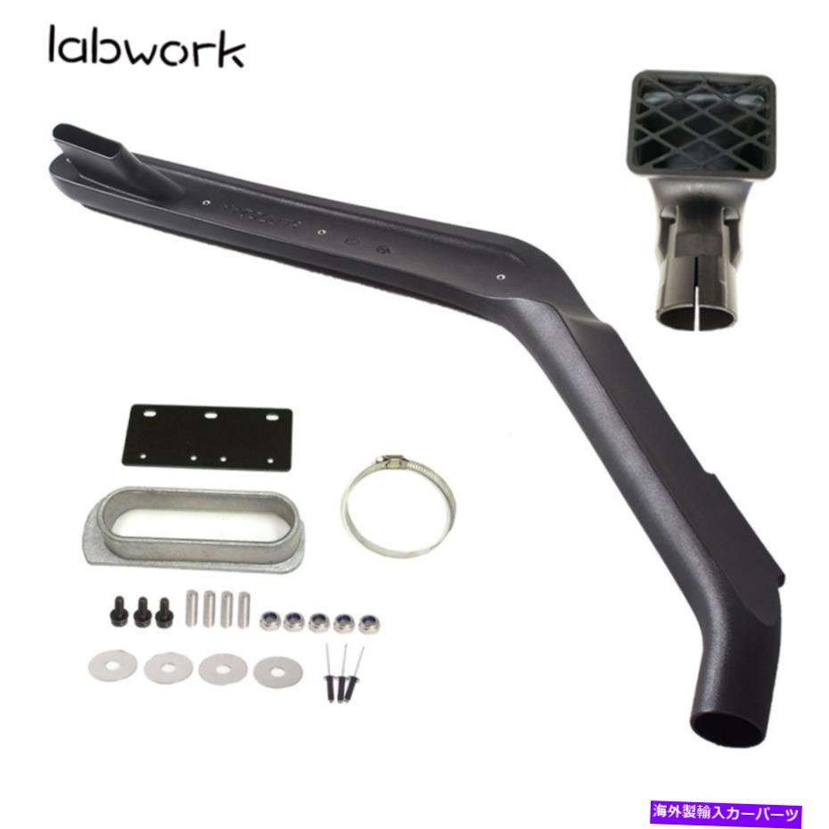 バグシールド コールドエアラムインテークシュノーケルキット1999-2004ランドローバーディスカバリー2 II 4.6L Cold Air Ram Intake Snorkel Kit 1999-2004 for Land Rover Discovery 2 II 4.6L【並行輸入品】|Us Custom Parts Shop USDM