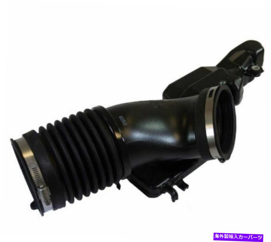 バグシールド Ford OEM F-450スーパーデューティエアクリーナー摂取量インレットダクトチューブホースBC3Z9B659A FORD OEM F-450 Super Duty Air Cleaner Intake-Inlet Duct Tube Hose BC3Z9B659A【並行輸入品】