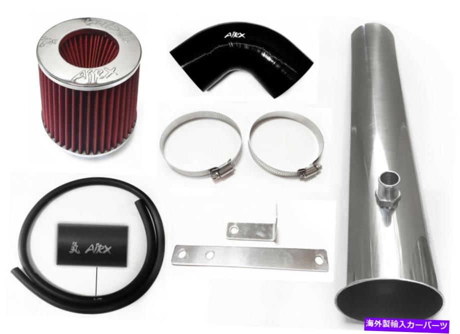 バグシールド 2005年から2015年のダッジマグナム5.7L 6.1L SRT8 V8エアインテークのAirx Racingブラックレッド AirX Racing Black-Red For 2005-2015 Dodge Magnum 5.7L 6.1L SRT8 V8 Air Intake【並行輸入品】