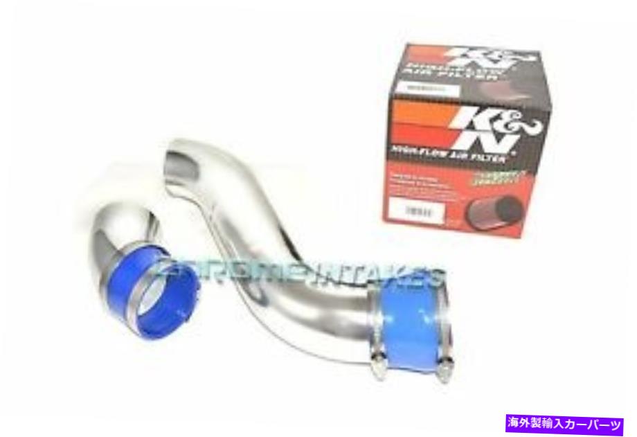 バグシールド 00 01 02 03 04 05ポンティアックグランドアム /アレロ3.4 3.4L V6コールドエアインテーク +K＆N 00 01 02 03 04 05 PONTIAC GRAND AM / Alero 3.4 3.4L V6 COLD AIR INTAKE +K&N【並行輸入品】