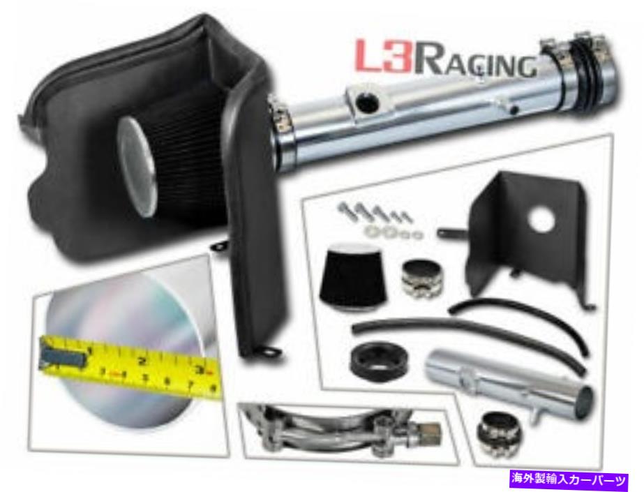 バグシールド 05-11トヨタタコマ4.0L V6用のコールドヒートシールドエアインテークキット +ブラックフィルター Cold Heat Shield Air Intake Kit + BLACK Filter For 05-11 Toyota Tacoma 4.0L V6【並行輸入品】