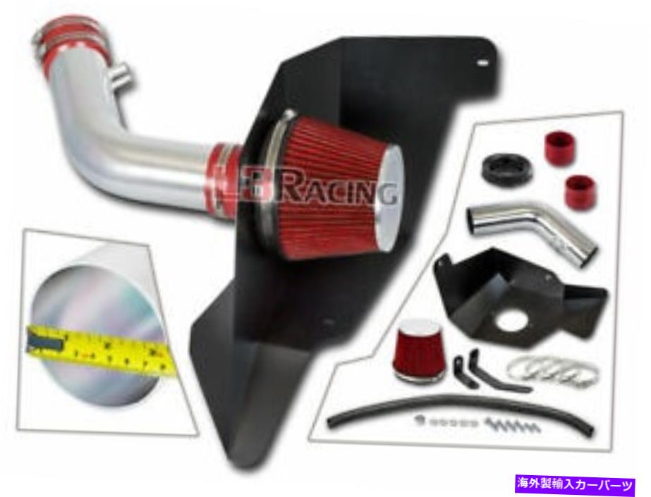 バグシールド コールドヒートシールドエアインテークキット + 15-17フォードマスタングの赤いドライフィルター3.7L V6 Cold Heat Shield Air Intake Kit + RED Dry Filter For 15-17 Ford Mustang 3.7L V6【並行輸入品】