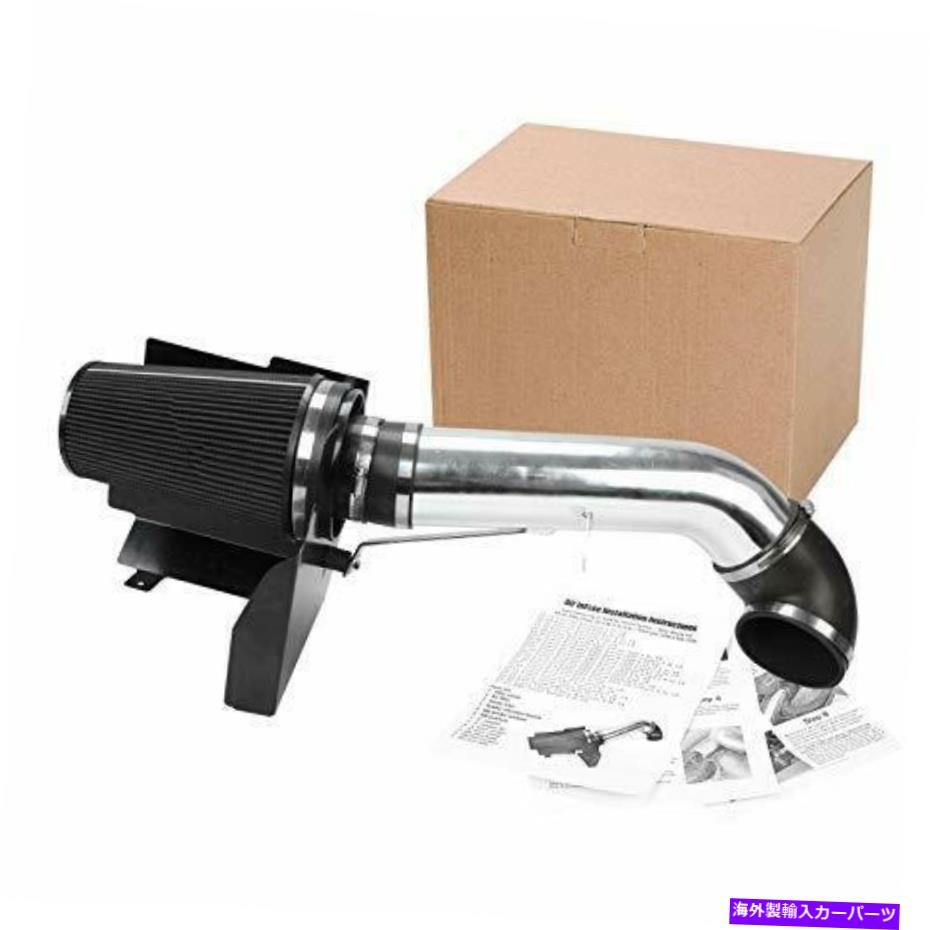 バグシールド スーパーファストレース4 "コールドエアインテークシステム + 1999年のヒートシールド交換 SUPERFASTRACING 4" Cold Air Intake System + Heat Shield Replacement for 1999-...【並行輸入品】|Us Custom Parts Shop USDM