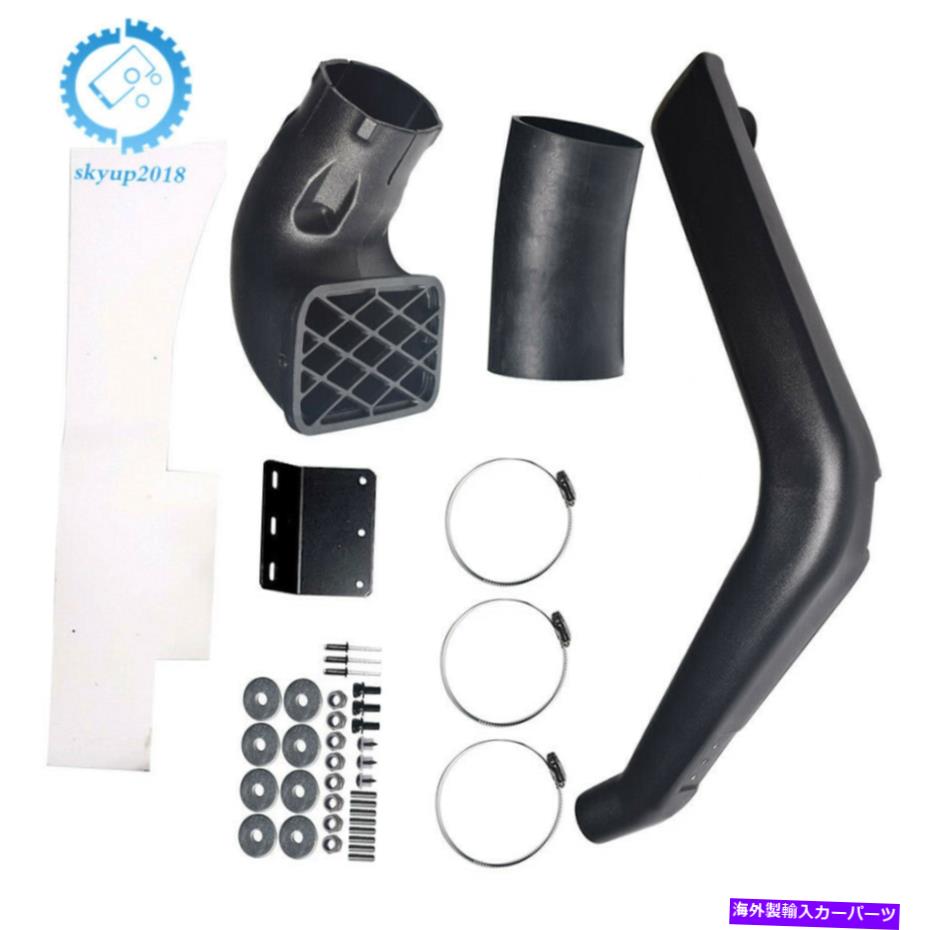 バグシールド 07-12 TY FJクルーザー4.0 V6 2WD 4WDコールドインテークシステムSnorkeMatt Black For 07-12 TY FJ Cruiser 4.0 V6 2WD 4WD Cold Intake System Snorke Matt Black【並行輸入品】｜Us Custom Parts Shop USDM