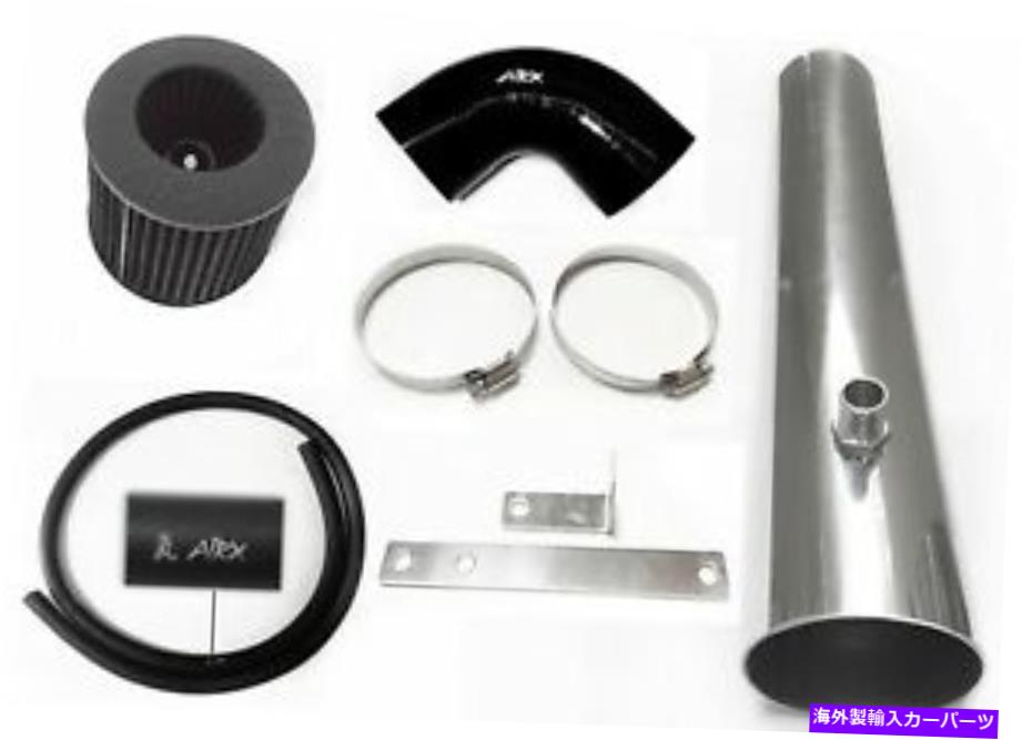 バグシールド 2011-2016 Dodge Durango 5.7L V8 Air Intake KitのAirx Racing Black AirX Racing Black For 2011-2016 Dodge Durango 5.7L V8 Air Intake Kit【並行輸入品】｜Us Custom Parts Shop USDM