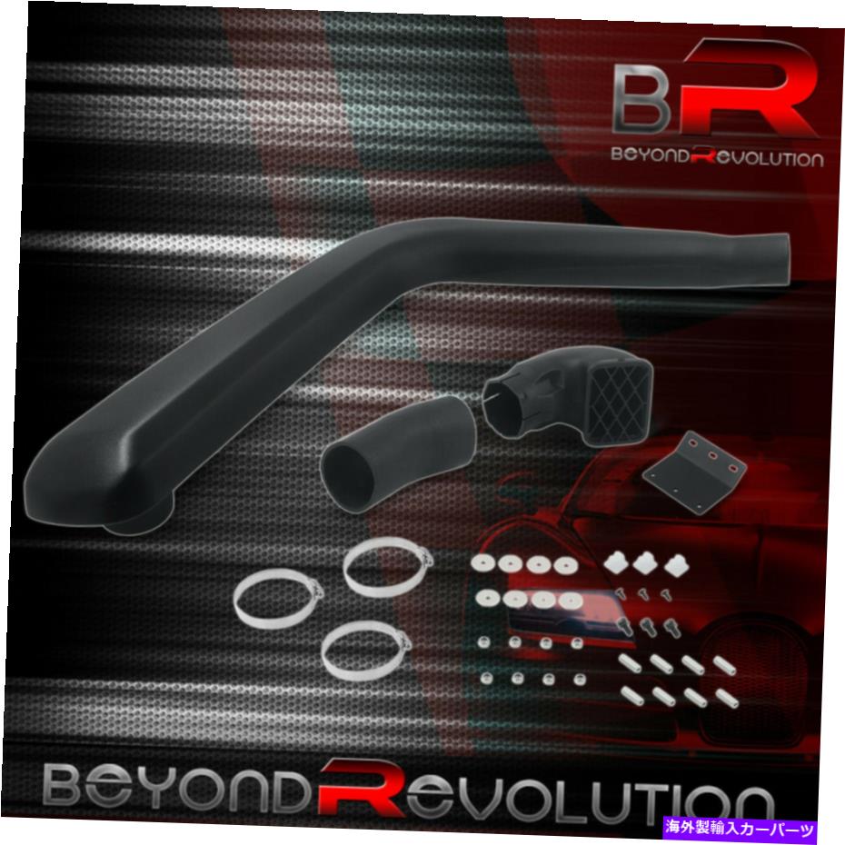 バグシールド 2007-2012トヨタFJクルーザー4WDエクステリアピラーオフロードコールドエアインテークキット For 2007-2012 Toyota FJ Cruiser 4WD Exterior Pillar Off-Road Cold Air Intake Kit【並行輸入品】