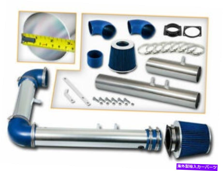 バグシールド 02 Thunderbird /00-02 Lincoln LS 3.9 V8用ショートラムエアインテークキット+ブルーフィルター Short Ram Air Intake Kit+BLUE Filter for 02 Thunderbird /00-02 Lincoln LS 3.9 V8【並行輸入品】｜Us Custom Parts Shop USDM