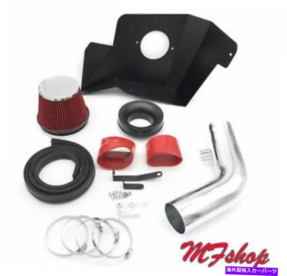 バグシールド 2015-2017 Ford Mustang Base 3.7L V6 Heat Shield Cold Air Intake Kit Red For 2015-2017 Ford Mustang Base 3.7L V6 Heat Shield Cold Air Intake Kit【並行輸入品】｜Us Custom Parts Shop USDM
