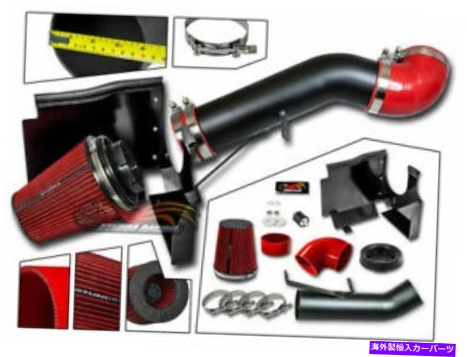 バグシールド Rtunes Cold Air Intake Kit+Heat Shield for 2000-2006 Tahoe Suburban Yukon XL V8 RTunes Cold Air Intake Kit+Heat Shield For 2000-2006 Tahoe Suburban Yukon XL V8【並行輸入品】|Us Custom Parts Shop USDM