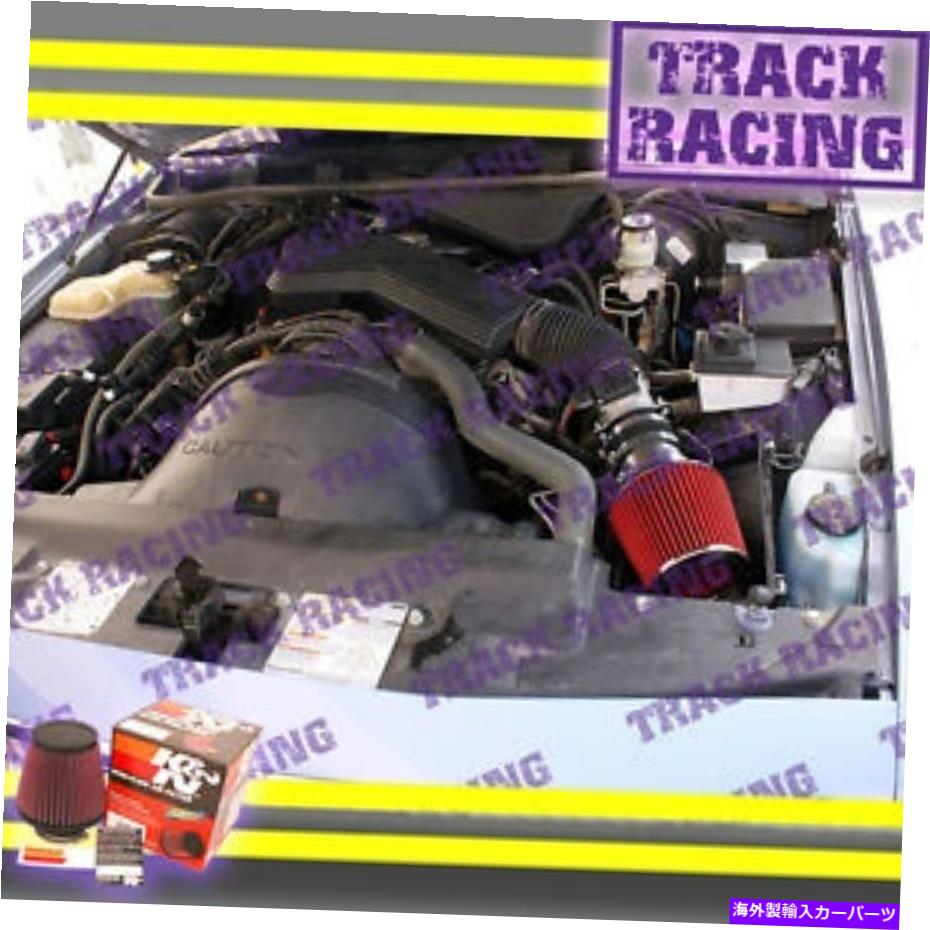 バグシールド 92-95フォードクラウンビクトリア/タウンカー/グランドマーキス4.6Lエアインテーク+K＆Nブラックレッド 92-95 FORD CROWN VICTORIA/TOWN CAR/GRAND MARQUIS 4.6L AIR INTAKE+K&N Black Red【並行輸入品】