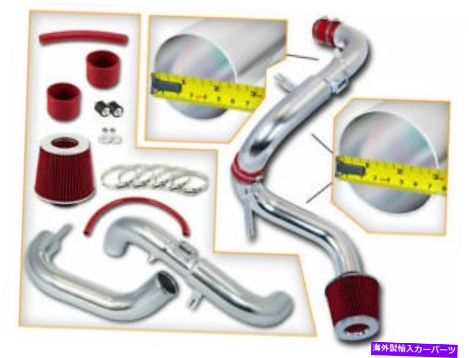 バグシールド Honda 06-11 CIVIC DX/LX/EX 1.8L用の赤いコールドエア摂取システム +ドライフィルター RED COLD AIR INTAKE SYSTEM + DRY FILTER FOR HONDA 06-11 CIVIC DX/LX/EX 1.8L【並行輸入品】 42,900円