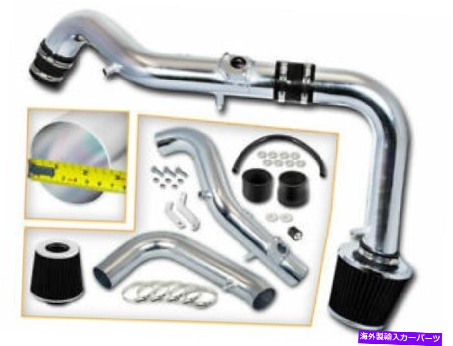 バグシールド 05-06 TCクーペ2.4L L4用のコールドエアインテークキット +ブラックフィルター Cold Air Intake Kit + BLACK Filter For 05-06 tC Coupe 2.4L L4【並行輸入品】