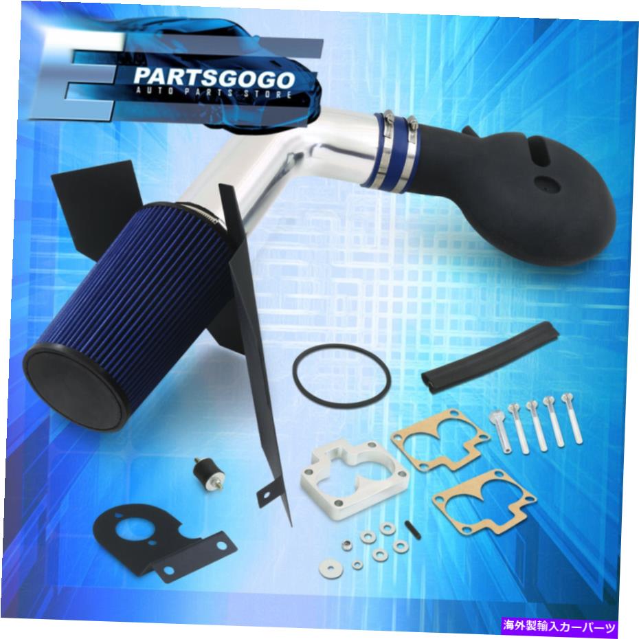 バグシールド 98-03 Dodge Durango / 97-99 Dakota 5.2L 5.9L V8 Cold Air Intake Heat Shield For 98-03 Dodge Durango / 97-99 Dakota 5.2L 5.9L V8 Cold Air Intake Heat Shield【並行輸入品】