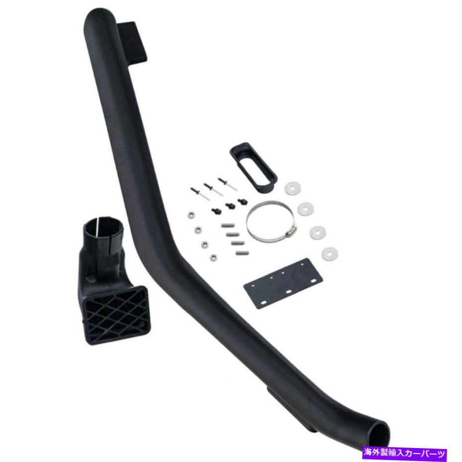 バグシールド ランドローバーディスカバリー2 II 4.6Lのコールドエアインテークシュノーケルキット1999-2004 Cold Air Intake Snorkel Kit 1999-2004 for Land Rover Discovery 2 II 4.6L【並行輸入品】