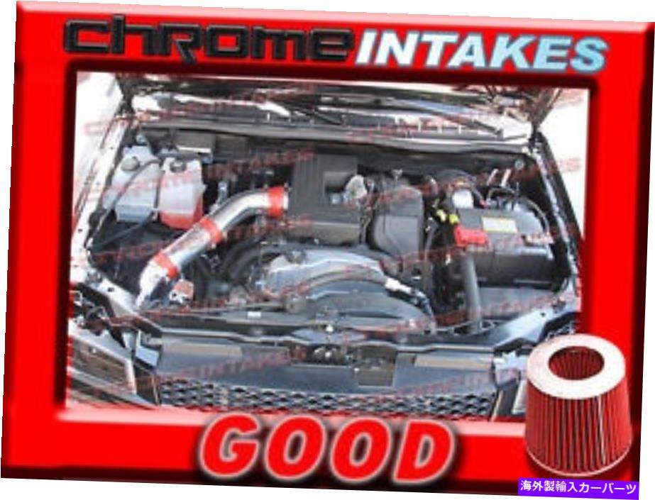 バグシールド Red 07 08 09 10 11 12 Chevy Colorado/GMC Canyon 2.9 2.9L空気吸気キットTBH RED 07 08 09 10 11 12 CHEVY COLORADO/GMC CANYON 2.9 2.9L AIR INTAKE KIT TBH【並行輸入品】