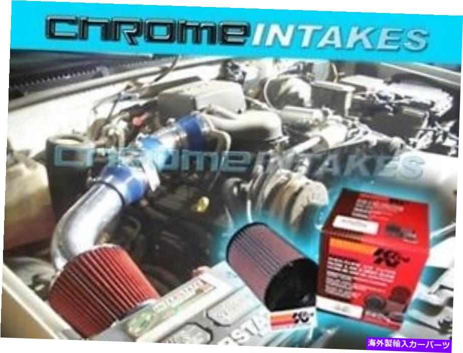 バグシールド 新しい96-00 GMC/CHEVY/CADILLAC SUV/TRUCK 5.0 5.0L/5.7 5.7L V8 AIR INTAKE KIT 2+K&N NEW 96-00 GMC/CHEVY/CADILLAC SUV/TRUCK 5.0 5.0L/5.7 5.7L V8 AIR INTAKE KIT 2+K&N【並行輸入品】|Us Custom Parts Shop USDM