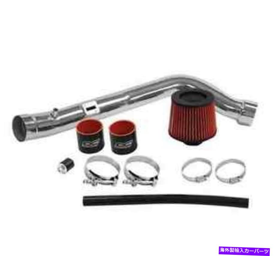 バグシールド 日産最大6cyl用のDCコールドエアインテークシステム。 07-08 CAI4213 DC Cold Air Intake System for Nissan Maxima 6cyl. 07-08 CAI4213【並行輸入品】 43,794円