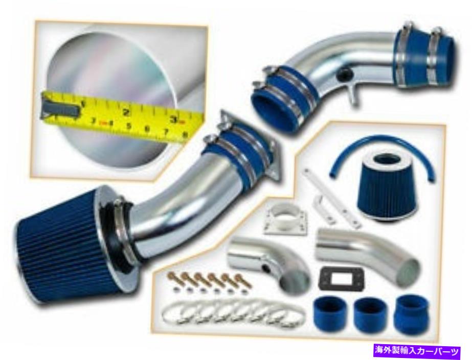 バグシールド 95-97フォードレンジャー /マツダB2300 2.3Lのショートラムエアインテークキット +ブルーフィルター Short Ram Air Intake Kit + BLUE Filter for 95-97 Ford Ranger / Mazda B2300 2.3L【並行輸入品】