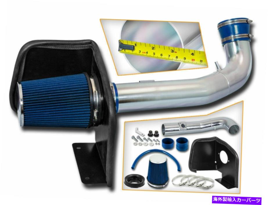 バグシールド 09-13 Sierra 1500 / Denali V8のコールドシールドエアインテークキット +ブルーフィルター Cold Shield Air Intake Kit + BLUE FILTER For 09-13 Sierra 1500 / Denali V8【並行輸入品】
