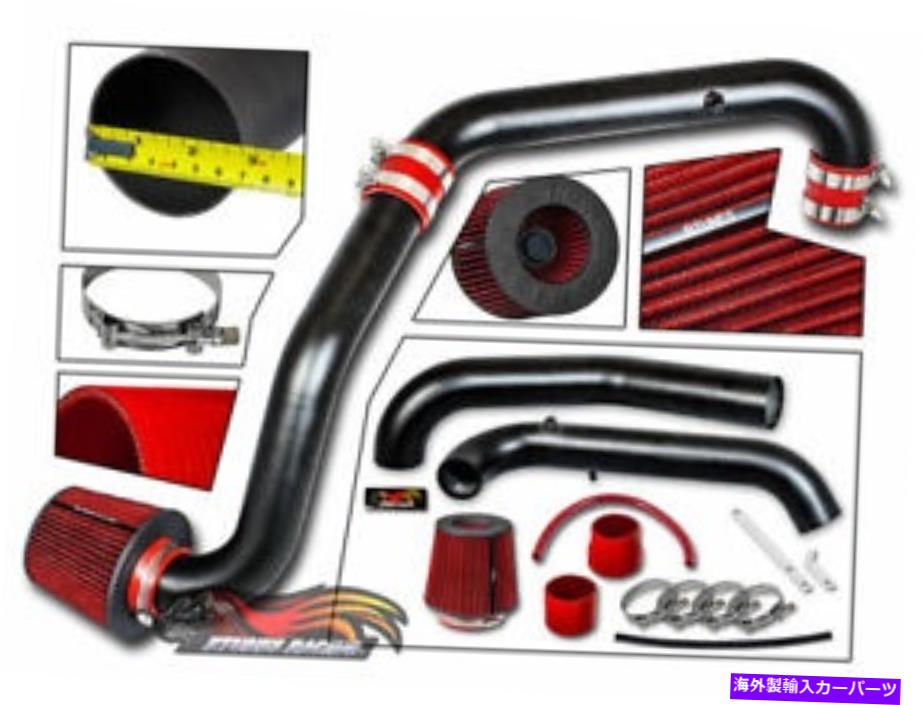 バグシールド マットブラックコールドエアインテーク +ホンダのドライフィルター96-00シビックCX DX LX L4 1.6L MATTE BLACK COLD AIR INTAKE + DRY FILTER FOR HONDA 96-00 CIVIC CX DX LX L4 1.6L【並行輸入品】