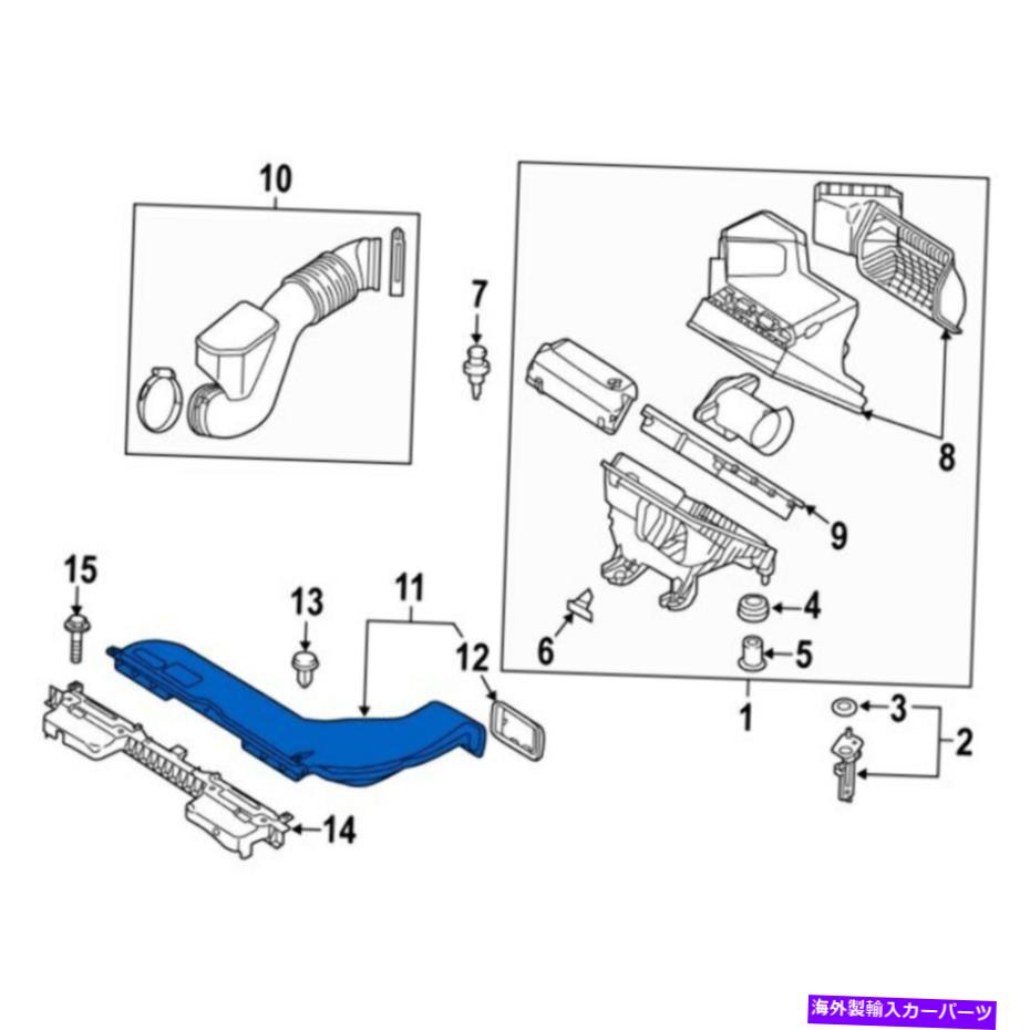バグシールド 新しい本物のヒュンダイソナタフロントエアクリーナー摂取ダクトチューブOE 28210C2920 New Genuine Hyundai Sonata Front Air Cleaner Intake Duct Tube OE 28210C2920【並行輸入品】|Us Custom Parts Shop USDM