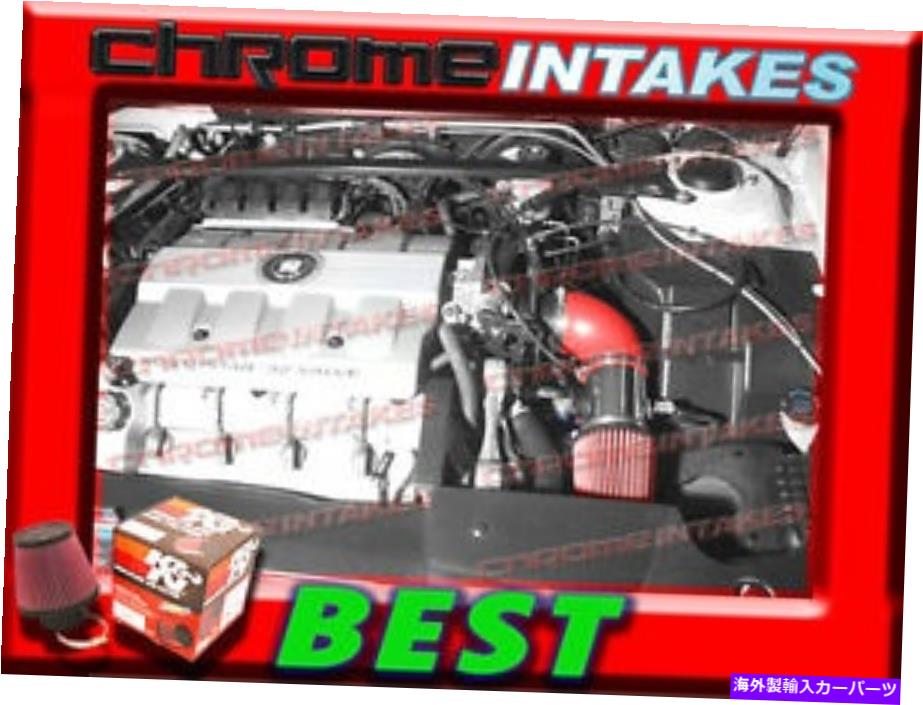 バグシールド K&N+RED 96 97 98 99/1996 1998 1998 1999 Cadillac Eldorado 4.6 4.6L V8空気取り込み K&N+RED 96 97 98 99/1996 1997 1998 1999 CADILLAC ELDORADO 4.6 4.6L V8 AIR INTAKE【並行輸入品】|Us Custom Parts Shop USDM
