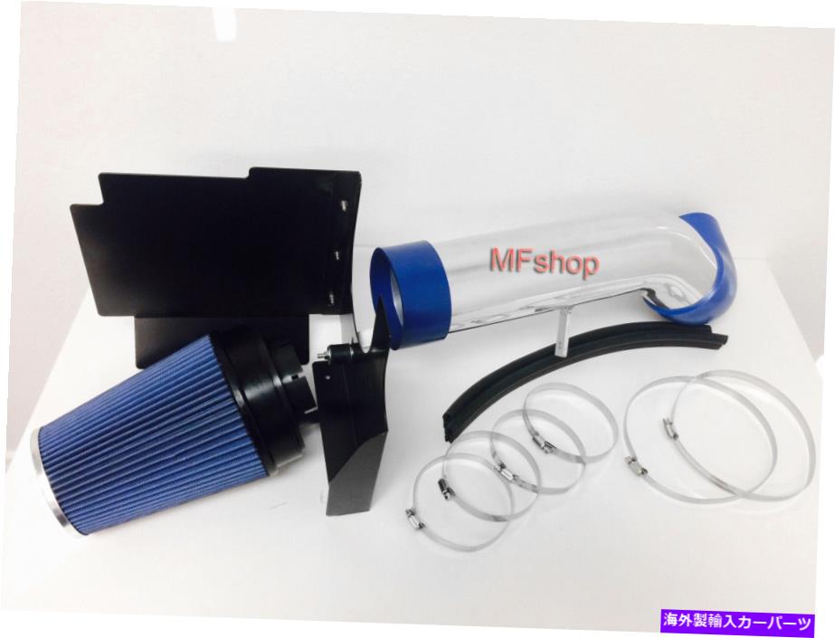 バグシールド 2000年から2006年の青シボレータホ4.8L 5.3L V8ヒートシールドコールドエアインテークキット BLUE For 2000-2006 Chevy Tahoe 4.8L 5.3L V8 Heat Shield Cold Air Intake Kit【並行輸入品】