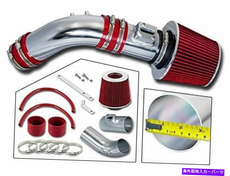 バグシールド Rtunes Racing Short Ram Air Intake Kit + Filter Combo Red互換040 ... Rtunes Racing Short Ram Air Intake Kit + Filter Combo RED Compatible For 04 0...【並行輸入品】｜Us Custom Parts Shop USDM