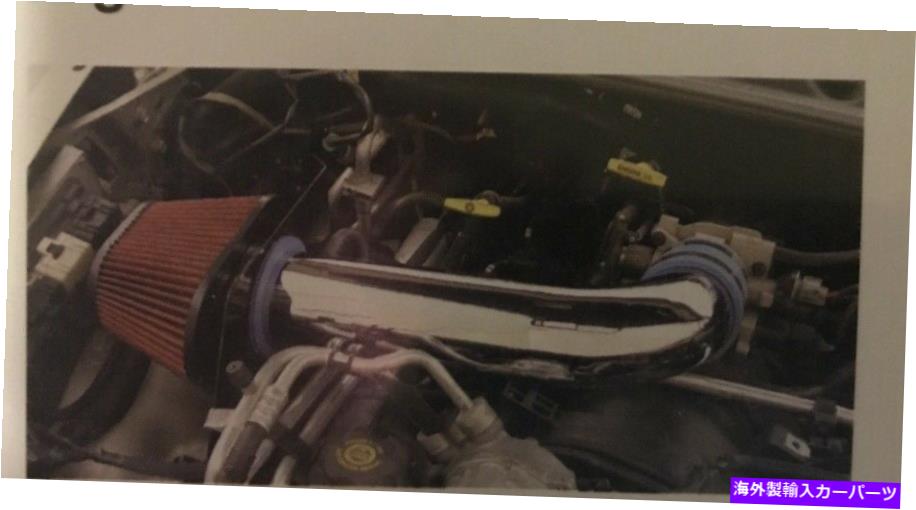 バグシールド Dodge Dakota Air Intake System 04-05 4.7L Dodge Dakota Air Intake System 04-05 4.7L【並行輸入品】