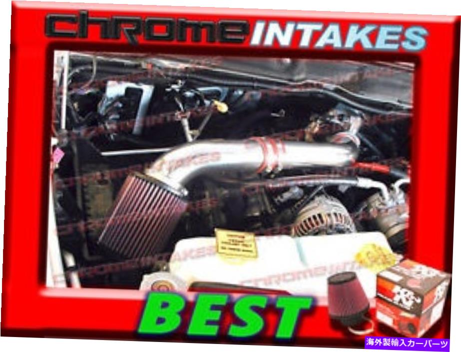 バグシールド K&N+RED 03 04 05 06-08 DODGE RAM 1500/2500/3500 5.7L V8 HEMI空気吸気Sタイプ K&N+RED 03 04 05 06-08 DODGE RAM 1500/2500/3500 5.7L V8 HEMI AIR INTAKE S Type【並行輸入品】|Us Custom Parts Shop USDM