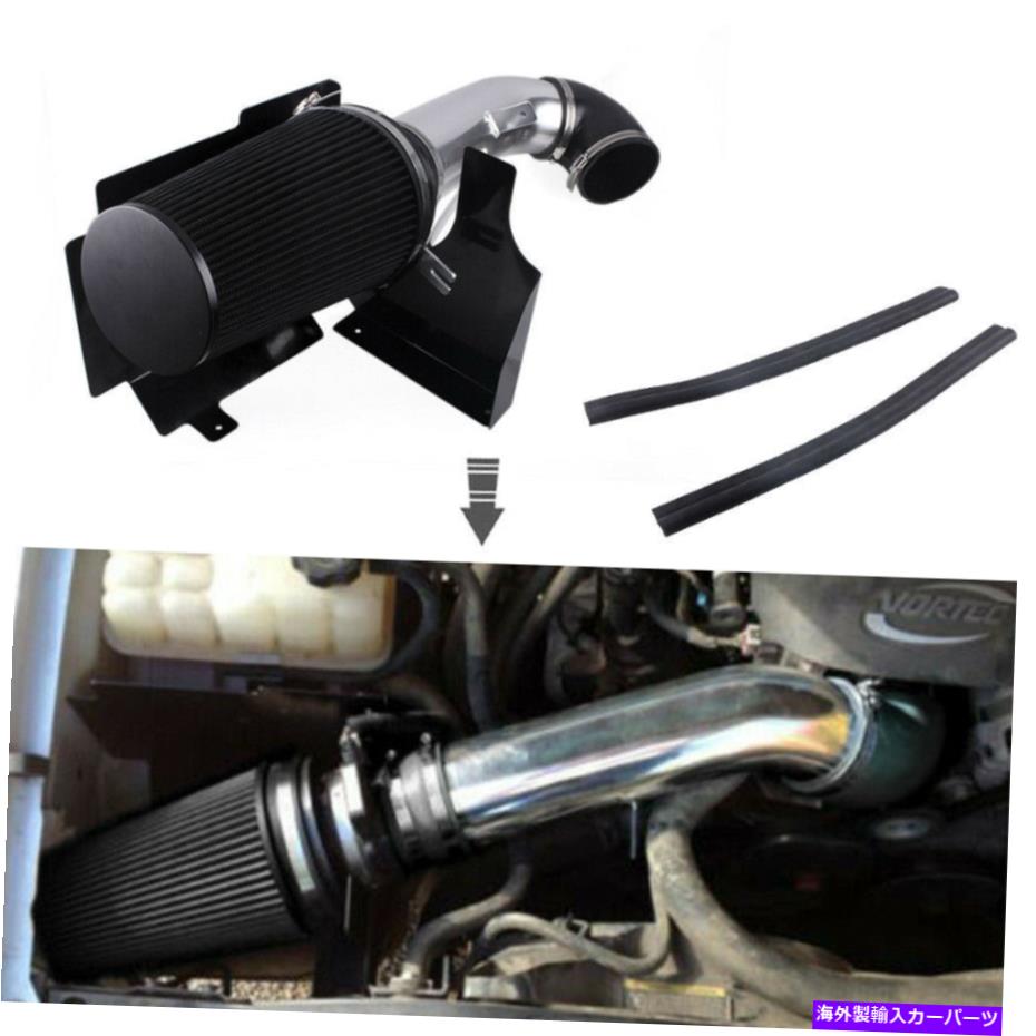 バグシールド 99-06 GMC/Chevy V8 4.8L/5.3L/6.0L +冷気吸気システムのヒートシールド Heat Shield for 99-06 GMC/Chevy V8 4.8L/5.3L/6.0L + Cold Air Intake System【並行輸入品】｜Us Custom Parts Shop USDM 42,075円
