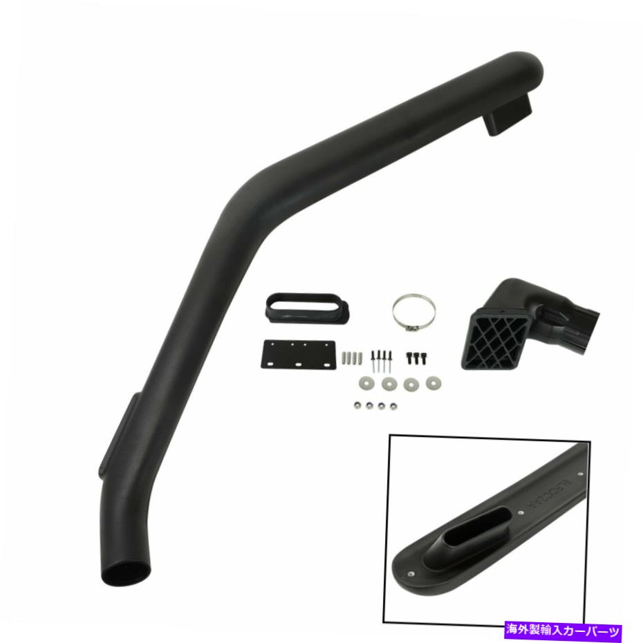 バグシールド 1999年から2004年のランドローバーディスカバリー2 IIコールドエアラムの摂取シュノーケルキット Intake Snorkel Kit for 1999-2004 Land Rover Discovery 2 II Cold Air Ram【並行輸入品】｜Us Custom Parts Shop USDM