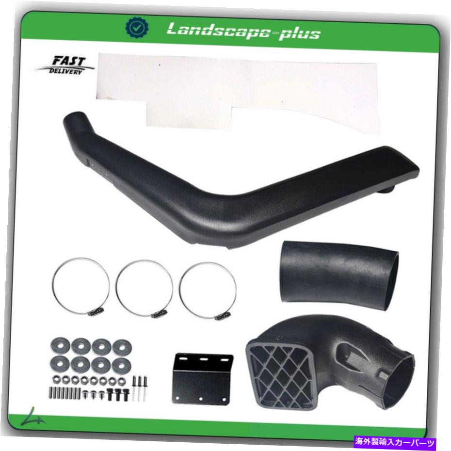 バグシールド 2007-2012トヨタFJクルーザー1GR-FE 4.0 V6 2WD 4WD 4x4に吸気シュノーケルキットフィット Intake Snorkel Kit Fit For 2007-2012 Toyota FJ Cruiser 1GR-FE 4.0 V6 2WD 4WD 4x4【並行輸入品】｜Us Custom Parts Shop USDM