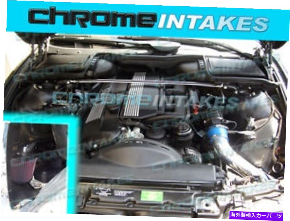 バグシールド 99 00 01 02 03 04 05 BMW 320I/323I/325I/323/325/328/330 I E46冷気吸気 99 00 01 02 03 04 05 BMW 320i/323i/325i/323/325/328/330 i E46 COLD AIR INTAKE【並行輸入品】