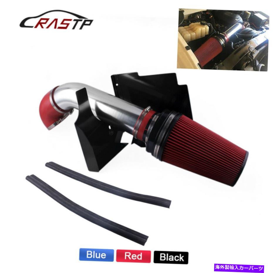 バグシールド 99-06のコールドヒートシールドエアインテークキットシルバラード1500 4.8L 5.3L 6.0L V8レッド 4”Cold Heat Shield Air Intake Kit for 99-06 Silverado 1500 4.8L 5.3L 6.0L V8 Red【並行輸入品】