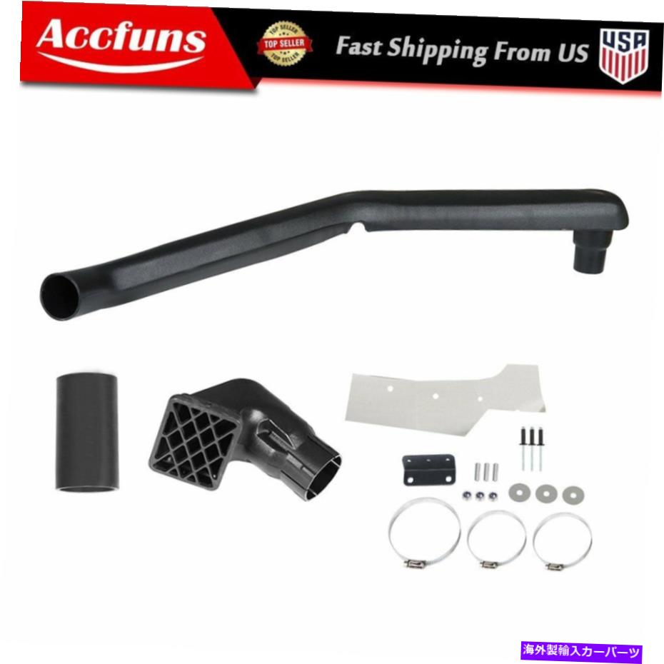 バグシールド Toyota Hilux 65シリーズ1983-1988 2Lエンジン4WD用の自動車吸気キットシュノーケルキット Car Air Intake Snorkel Kits For Toyota Hilux 65 series 1983-1988 2L engine 4WD【並行輸入品】|Us Custom Parts Shop USDM