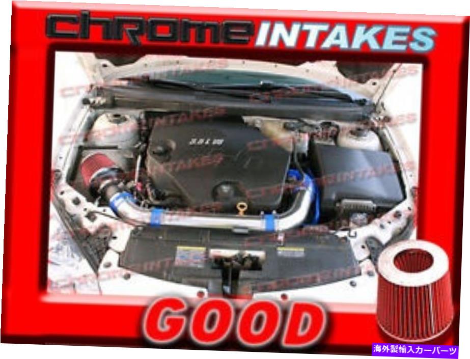 バグシールド Blue Red 2004 2005 2006-2010 Chevy Malibu/Pontiac G6 3.5 3.5Lエアインテークキット BLUE RED 2004 2005 2006-2010 CHEVY MALIBU/PONTIAC G6 3.5 3.5L AIR INTAKE KIT【並行輸入品】|Us Custom Parts Shop USDM