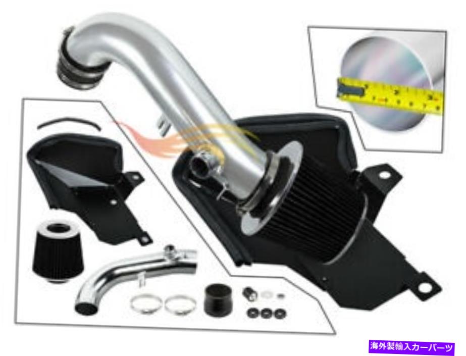 バグシールド 2015-2020のBCPブラックVWゴルフGTI R 1.8T 2.0Tコールドエアインテーク +ヒートシールド BCP BLACK For 2015-2020 VW Golf GTi R 1.8T 2.0T Cold Air Intake +Heat Shield【並行輸入品】 42,900円