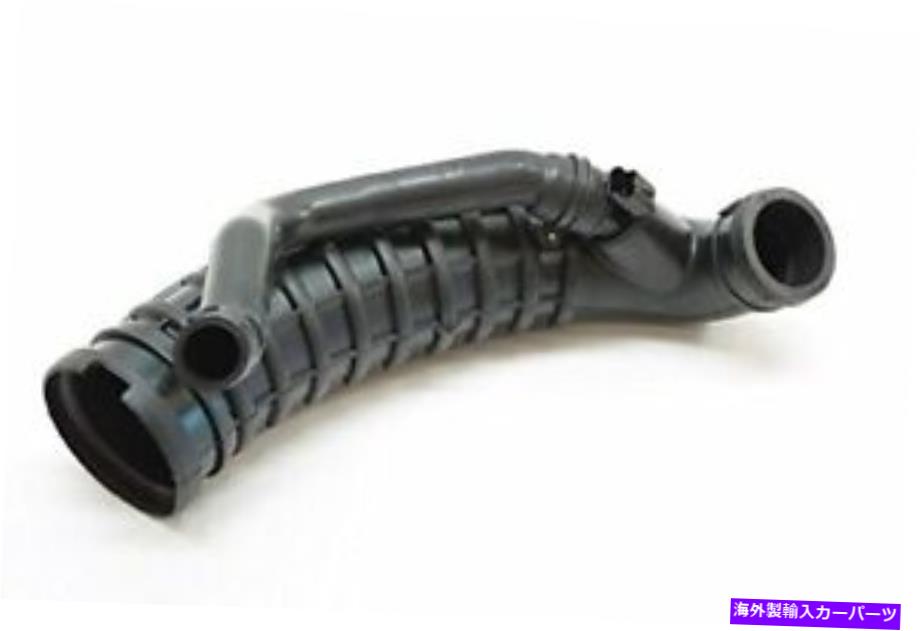 バグシールド 手綱摂取ブート - ミニ新しい送料用のターボチャージャーへのエアマスセンサー Rein Intake Boot - Air Mass Sensor to Turbocharger for Mini New Free Shipping【並行輸入品】