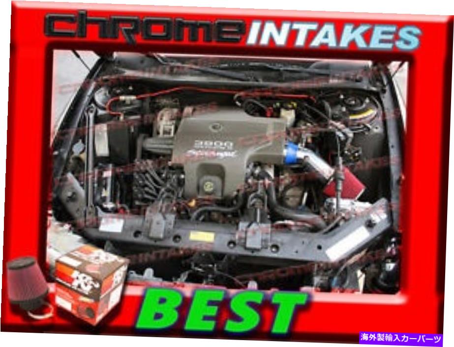 バグシールド K＆N+Blue Red 97 98 99 00-4/1997 1998 1999-2004 Buick Regal 3.8L V6空気吸気 K&N+BLUE RED 97 98 99 00-4/1997 1998 1999-2004 BUICK REGAL 3.8L V6 AIR INTAKE【並行輸入品】｜Us Custom Parts Shop USDM 42,900円