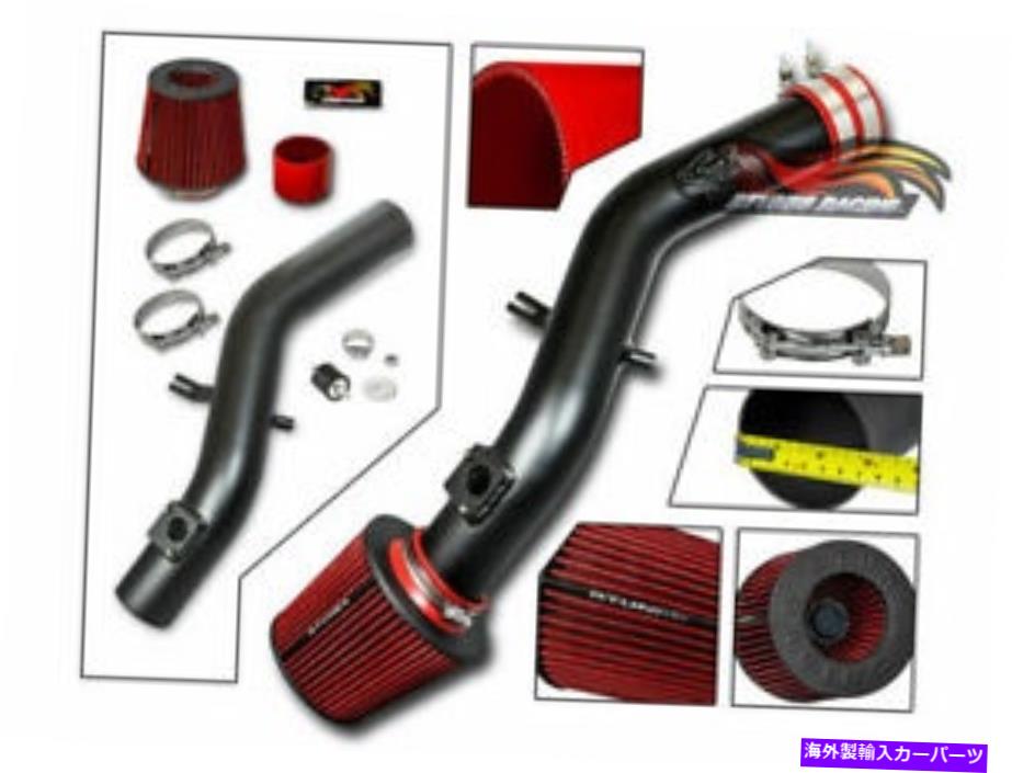 バグシールド レクサス06-11 IS250のスポーツエアインテーク +赤いフィルターIS350はC 2.5L 3.5L V6です SPORT AIR INTAKE + RED FILTER For LEXUS 06-11 IS250 IS350 IS C 2.5L 3.5L V6【並行輸入品】