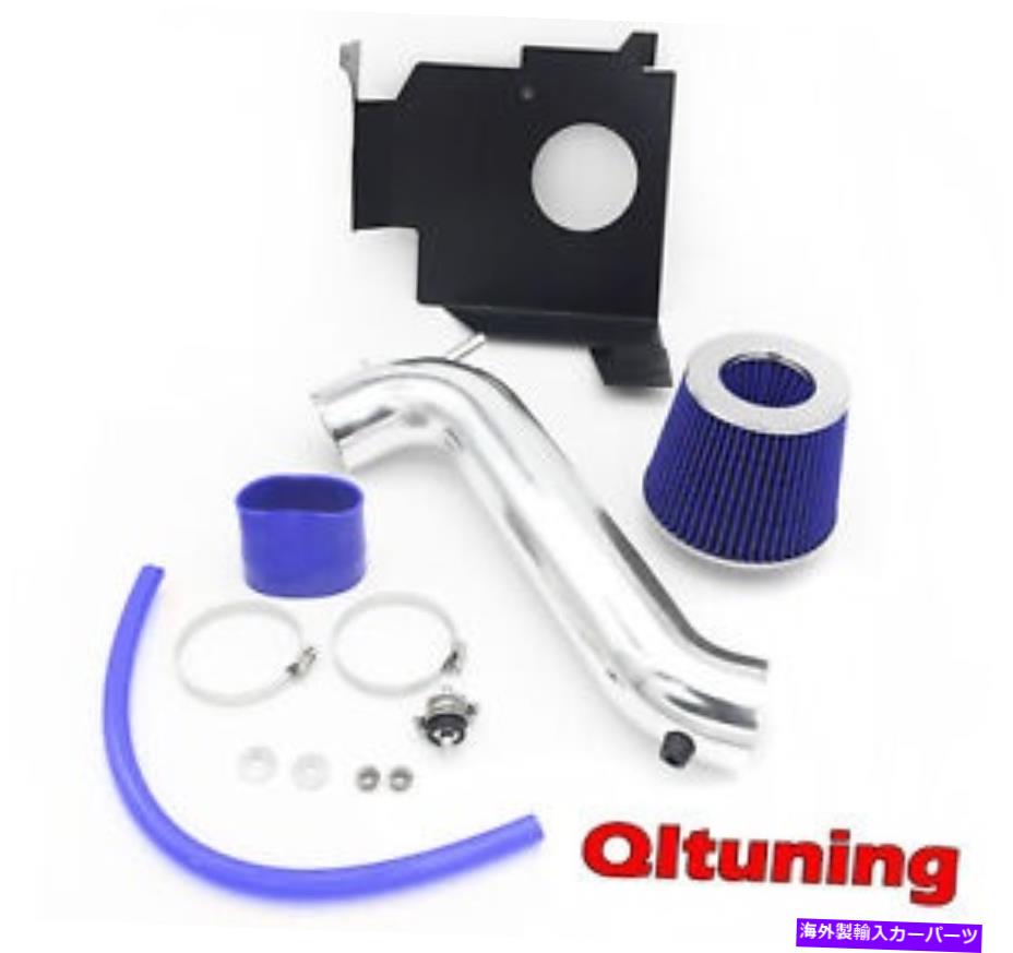バグシールド 2008年から2010年の青いダッジチャレンジャー3.5L V6ヒートシールドコールドエアインテークキット Blue For 2008-2010 Dodge Challenger 3.5L V6 Heat Shield Cold Air Intake Kit【並行輸入品】