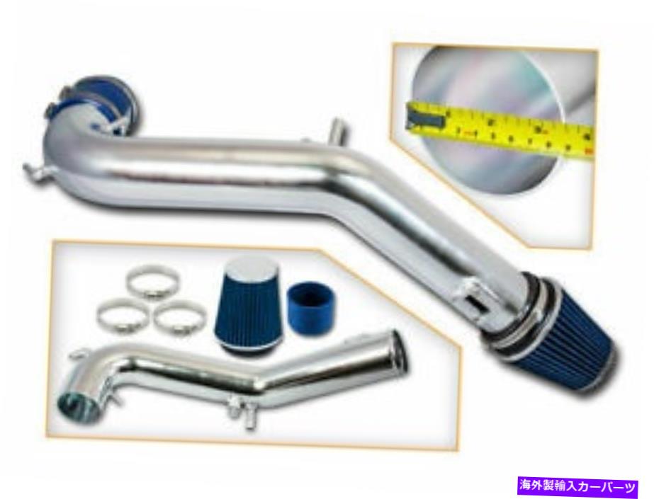 バグシールド 3.5 "ブルーコールドエアインテーク誘導キット+15-17用のフィルターGT 5.0L V8 3.5" BLUE Cold Air Intake Induction Kit+Filter For 15-17 Mustang GT 5.0L V8【並行輸入品】｜Us Custom Parts Shop USDM