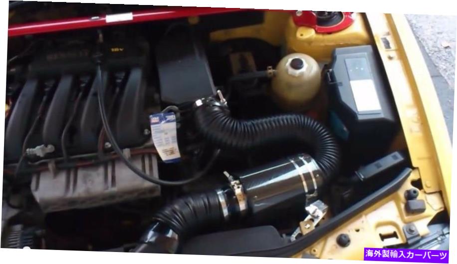 バグシールド ルノーメガンパフォーマンスカーボンファイバーコールドエアインテークキットエンジンCAI Renault Megane Performance Carbon Fiber Cold Air Intake Kit Engine CAI【並行輸入品】