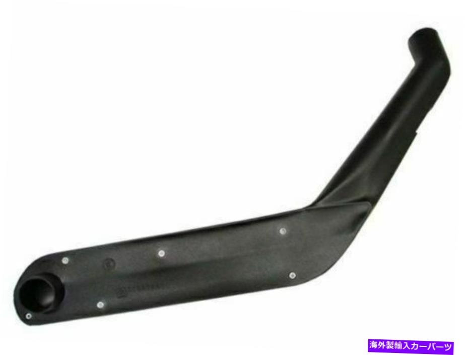 バグシールド 1990年から1997年のトヨタ80シリーズランドクルーザー/96-97レクサスLX450の吸気シュノーケルキット Intake Snorkel Kit For 1990-1997 Toyota 80 Series Land Cruiser/96-97 Lexus LX450【並行輸入品】