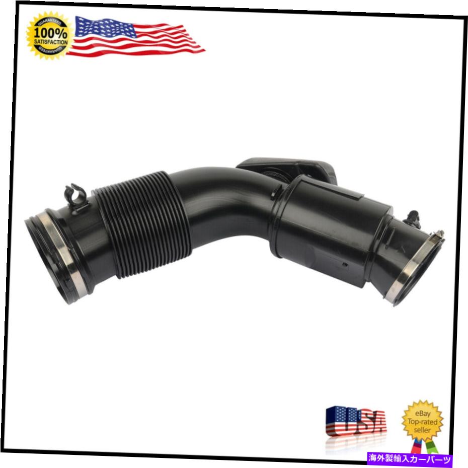 バグシールド アウディQ7(4LB)3.0L V6 CJWC CJWB CJWE CTWB CTWA 06E129629R用の空気吸気ホース Air Intake Hose For Audi Q7 (4LB) 3.0L V6 CJWC CJWB CJWE CTWB CTWA 06E129629R【並行輸入品】|Us Custom Parts Shop USDM