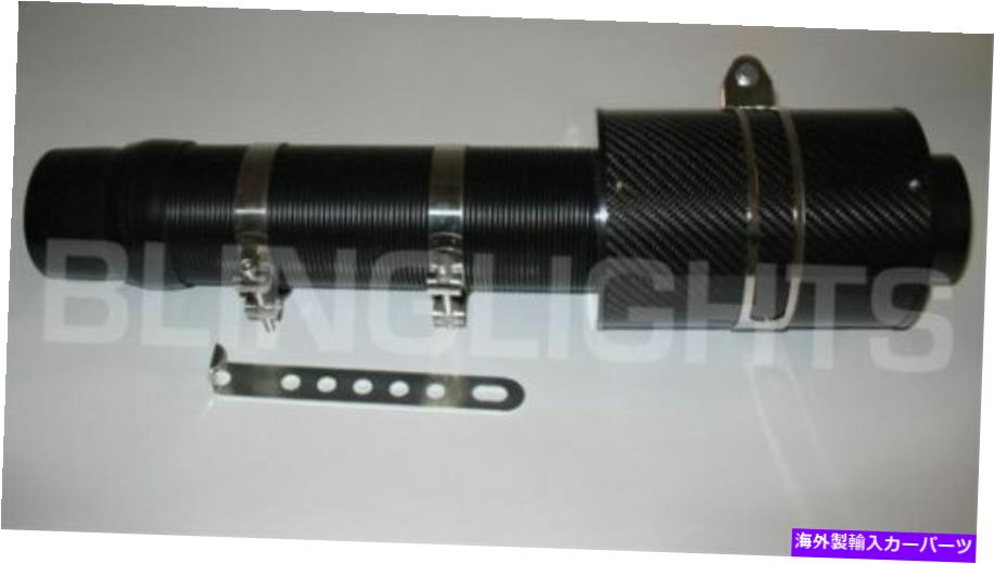 バグシールド 2001年から2006年の炭素繊維冷気吸気システムAcura MDX 02 03 04 05 Carbon Fiber Cold Air Intake System for 2001-2006 Acura MDX 02 03 04 05【並行輸入品】