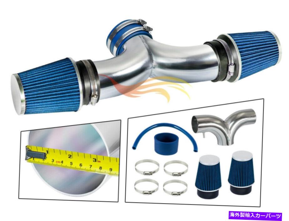 バグシールド 05-10ジープグランドチェロキー5.7L/6.1L V8デュアルツインエアインテークキット +ドライフィルター 05-10 Jeep Grand Cherokee 5.7L/6.1L V8 Dual Twin Air Intake Kit + DRY FILTER【並行輸入品】 41,113円