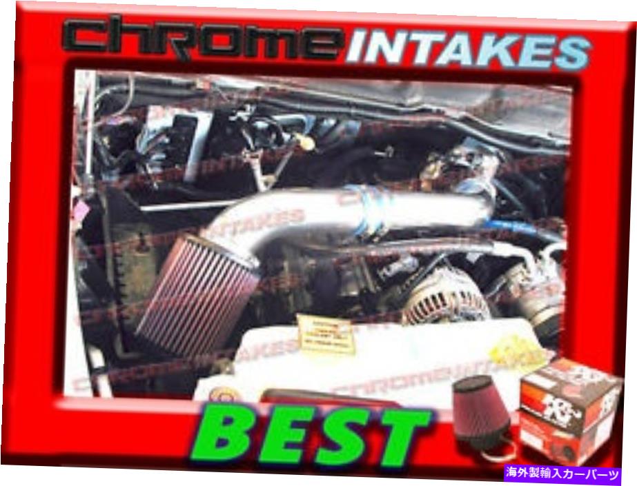 バグシールド K＆N+ブルーレッド03 04-08 DODGE RAM 1500/2500/3500 5.7L V8 HEMI AIR INTAKE Sタイプ K&N+BLUE RED 03 04-08 DODGE RAM 1500/2500/3500 5.7L V8 HEMI AIR INTAKE S Type【並行輸入品】｜Us Custom Parts Shop USDM