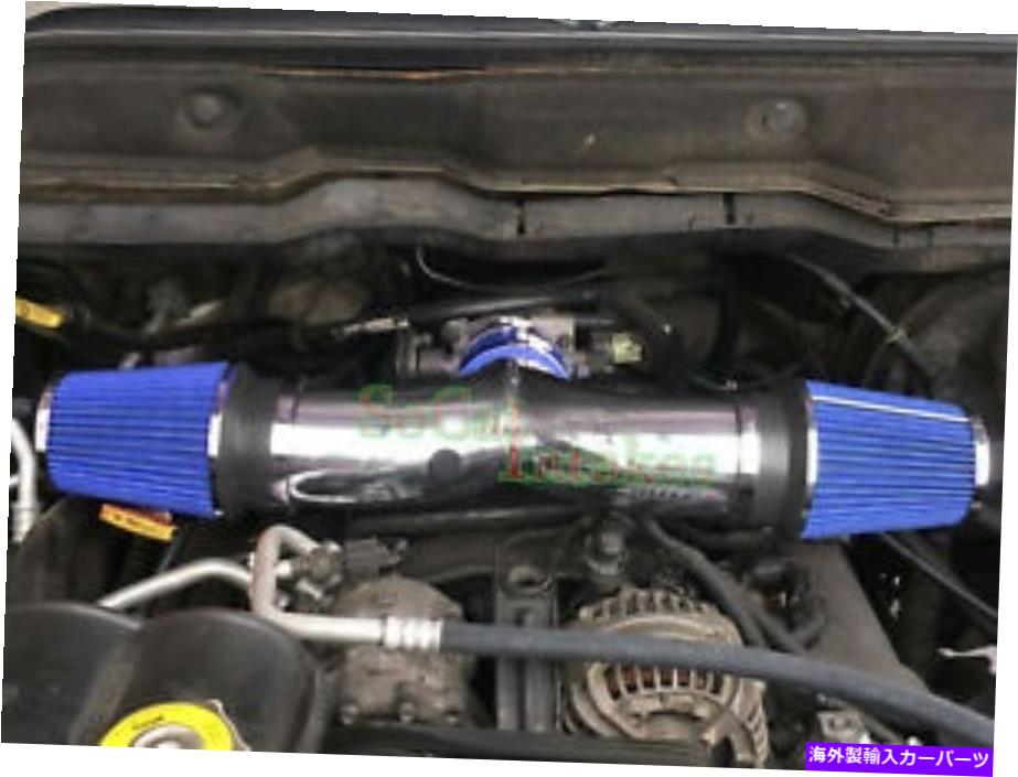 バグシールド 2005-10ジープグランドチェロキー5.7/6.1 V8のクロムブルーデュアルヘッドエアインテークセットセット Chrome Blue Dual Head Air Intake Set For 2005-10 Jeep Grand Cherokee 5.7/6.1 V8【並行輸入品】